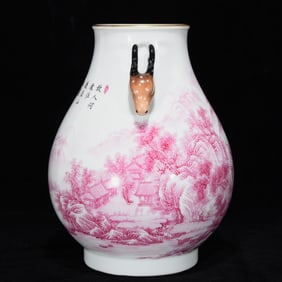 An Exquisite Ruby Red-Glazed Painted Gold Landscape and Figure Pattern Deer-Ears Vase,With Poem