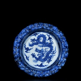 An Exquisite Blue and White Auspicious Cloud and Dragon Pattern Brush Washer