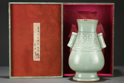 An Exquisite Longquan yao Double-Ears Vase