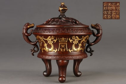 An Exquisite Gilt Bronze Dragon Pattern Lotus Pattern Double-Ears and Tripod Censer