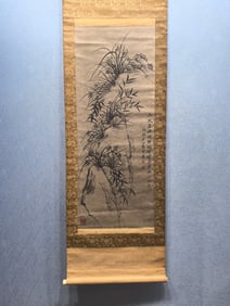 A Chinese Vertical Scroll Ink Painting of Bamboo on Paper