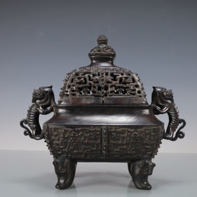 A Exquisite Zitanwood Double-Ears Censer