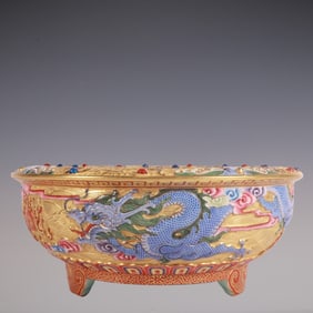 An Exquisite Enamel Dragon Pattern Seawater Pattern Brush Washer