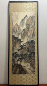A Chinese Ink Painting of Landscape and Figure on Paper With Frame