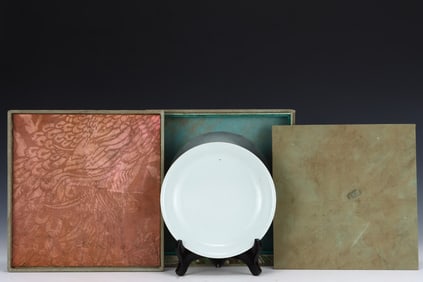 An Exquisite Yellow Glazed Pine, Bamboo and Plum Blossom Pattern Plate