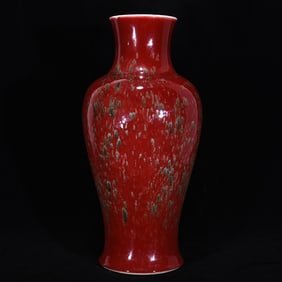 An Exquisite PeachBloom-Glazed Vase