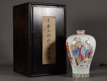 An Exquisite Famille-Rose Character and Story Pattern Vase