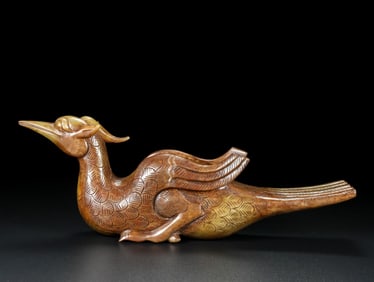 An Exquisite Archaic Jade Bird Ornament