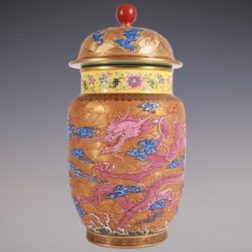 An Exquisite Enamel Auspicious Cloud Pattern Lotus Pattern Dragon Pattern Seawater Pattern Jar