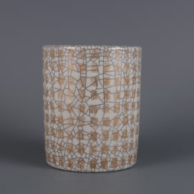 An Exquisite Ge yao Painted Gold Brush Pot
