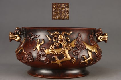 An Exquisite Gilt Bronze Dragon Pattern Double-Ears Censer