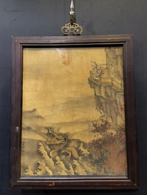 An Fabulous Chinese Ink Character and Story  By Silk