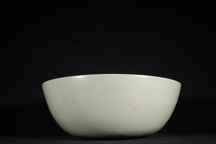 An Exquisite Yue yao Dragon Pattern Bowl