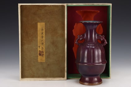 An Exquisite Jun yao Purple Glazed Double-Ears Vase