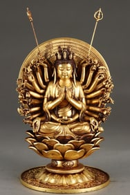 An Exquisite Gilt Bronze Statue of Thousand-hand Guanyin