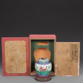 An Exquisite Doucai Seawater Pattern Kylin Pattern Jar