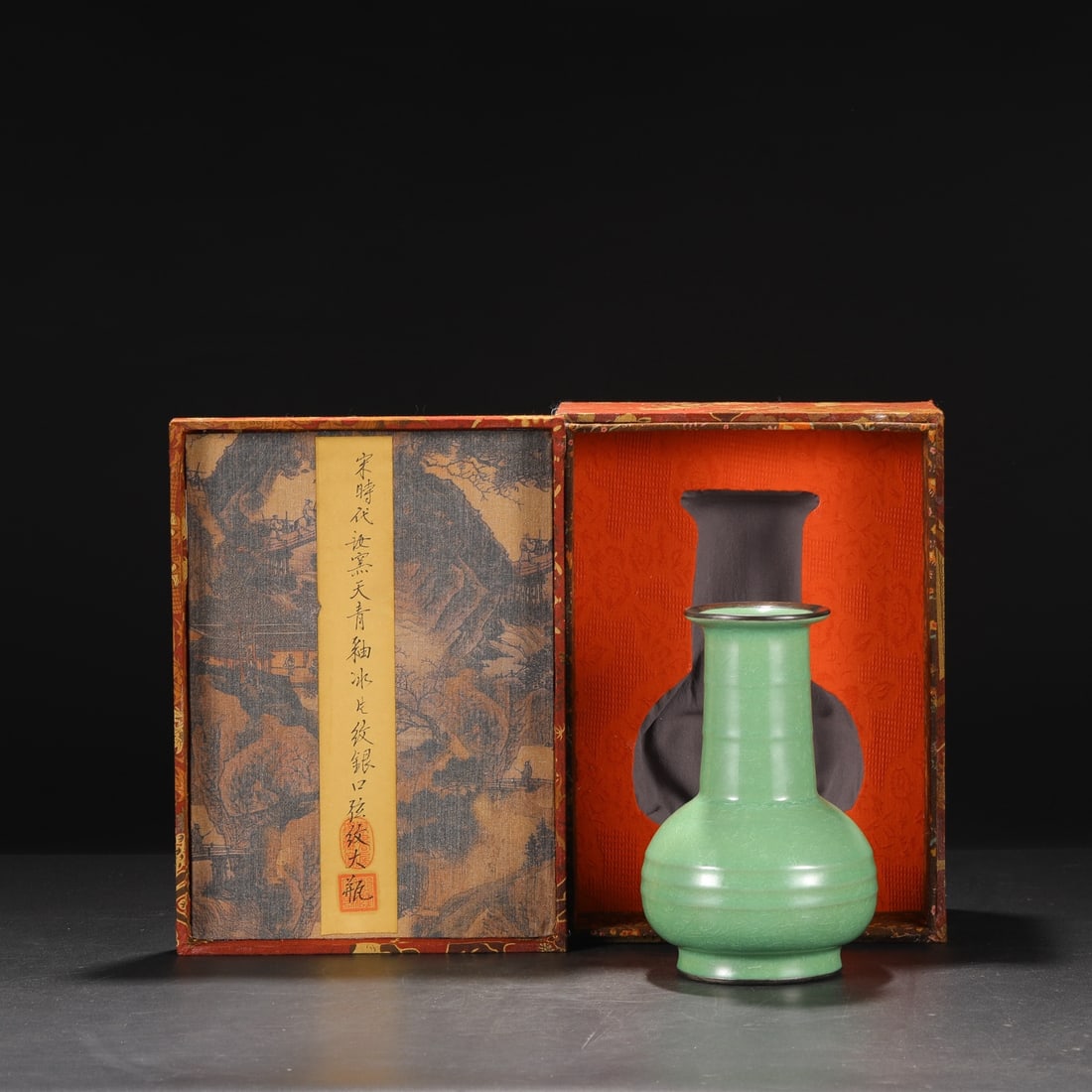 An Exquisite Ru yao Sky Blue Glazed with poem Vase (1 of 8)