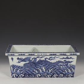 An Exquisite Blue and White Seawater Pattern Dragon Pattern Lotus Pattern Basin