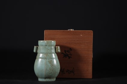An Exquisite Ru yao Sky Blue Glazed Double-Ears Vase