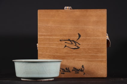 An Exquisite Long quan yao Celadon Glazed Brush Washer
