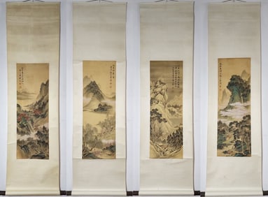 A Chinese Vertical Scroll Ink Painting of Landscape on Silk