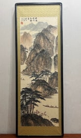 A Chinese Ink Painting of Landscape and Figure on Paper With Frame