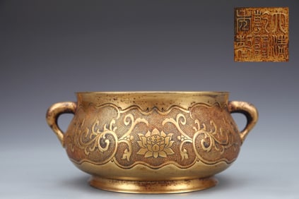 An Exquisite Gilt Bronze Lotus Pattern Double-Ears Censer