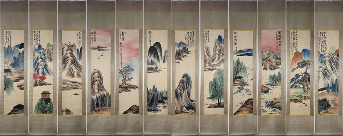 A Chinese Vertical Scroll Ink Painting of Landscape on Paper