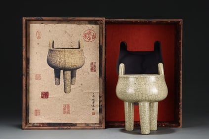 An Exquisite Ge yao Double-Ears and Tripod Censer