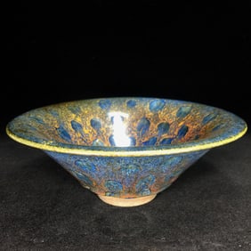 An Exquisite Flambe Glazed Bowl