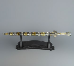 A Exquisite Gold and Silver-Inlaid Bronze -With Inscription Sword Ornament