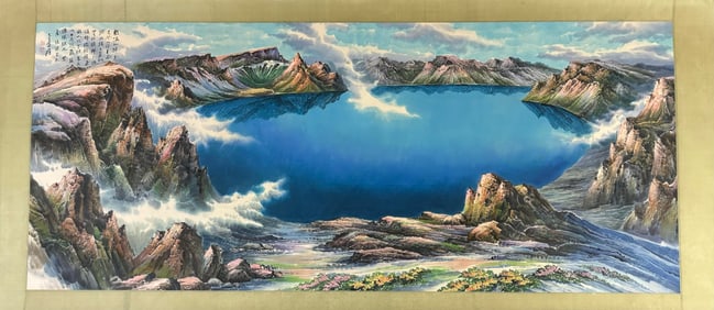 An Fabulous Chinese Ink Landscape By Paper