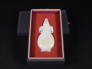 An Exquisite White Jade Flower Pattern with poem Double-Ears Vase