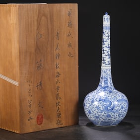 An Exquisite Blue and White Lotus Pattern Dragon Pattern Seawater Pattern Vase