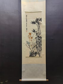 A Chinese Vertical Scroll Ink Painting of Flower on Paper