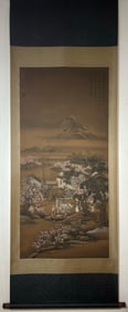 A Chinese Vertical Scroll Ink Painting of Landscape and Figure on Silk