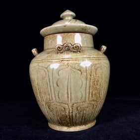 An Exquisite Yue yao Jar