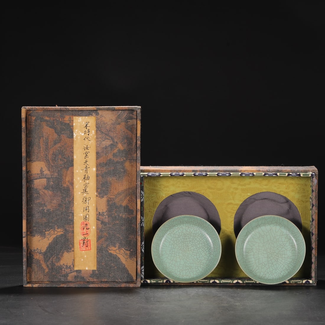 A Pair of Exquisite Ru yao Sky Blue Glazed Brush Washer (1 of 7)