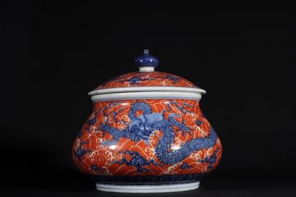 An Exquisite Blue and White Iron-Red Seawater Pattern Dragon Pattern Auspicious Cloud Pattern Jar
