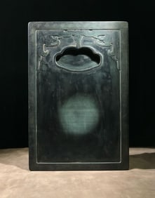 An Exquisite with poem Inkstone