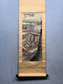 A Chinese Vertical Scroll Ink Painting of Landscape and Figure on Paper