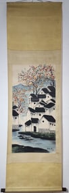 A Chinese Vertical Scroll Ink Painting of Landscape on Paper