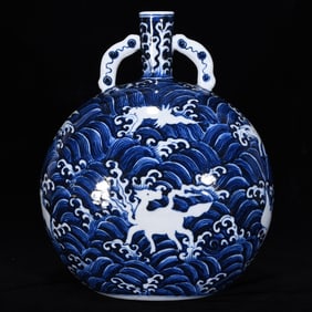 An Exquisite Blue and White Seawater Pattern Auspicious Beast Pattern Double-Ears Vase