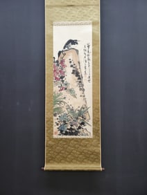 A Chinese Vertical Scroll Ink Painting of Flower and Bird on Paper