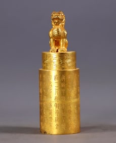 A Set of Fine Gilt Bronze Auspicious Beast  Seal