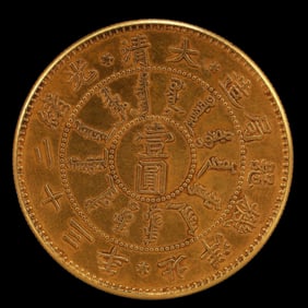 An Exquisite Gold Coin