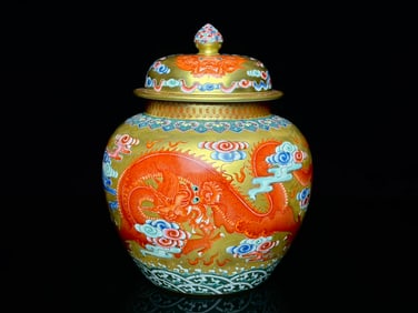 A Pair of Exquisite Iron-Red Painted Gold Dragon Pattern Seawater Pattern Jar