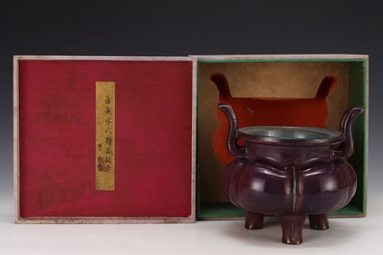 An Exquisite Jun yao Purple Glazed Double-Ears and Tripod Censer