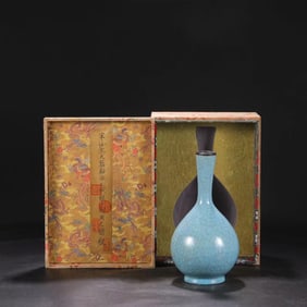 An Exquisite Ru yao Vase