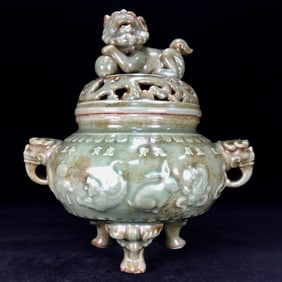 An Exquisite Long quan yao Auspicious Beast ?Double-Ears and Tripod Censer